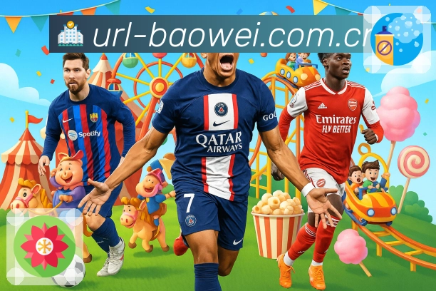 我们的使命与愿景：用体系化能力服务体育热爱