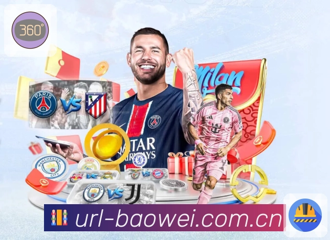 体育平台欢迎图